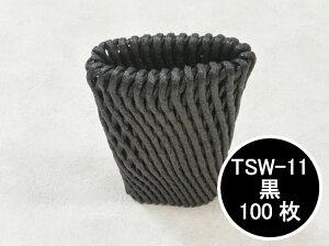 VoyFzt[cLbv ESW-11 ubN y_uz11cm y100z (̎Ή\j ʕ ɏՍ ی A lbg Lbv t[c  A Ռ  ی U