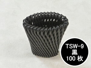 y10%OFFzVoyFzt[cLbv ESW-9 ubN y_uz9cm y100z (̎Ή\j ʕ ɏՍ ی A lbg Lbv t[c  A Ռ  ی U