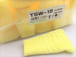 oCI t[cLbv TSW-15 LCy_uz15cm y100zF  CG[ oCIvX`bN 20%z ʕ ɏՍ ی A lbg NbV Lbv t[c  A Ռ  