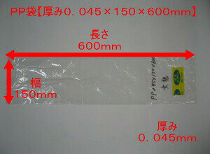 yIWizPP 0.045×150×600 mmyȂzy100zyv}[NȂzyIWiz@(̎Ή\j  PP 卪  