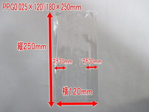 yIWiz PP 0.025×120/180×250 mmyȂz100 y䂤pPbg2܂܂őΉz v}[NȂ@(̎Ή\j  PP Hp Hp K[bg }`