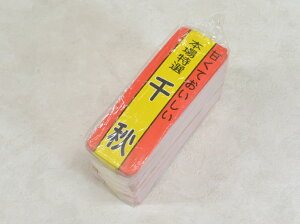 y10%OFFzlbgx  uHv 1 y500z TCY:46×133mm  Ma lbg x t[c ʎ ʎ ʕ ̑ ̔ (̎Ή\j
