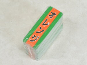 y10%OFFzlbgxuIWv 1 y500z TCY:46×133mm  Ma lbg x ~J  t[c ʎ ʕ ̑ ̔ (̎Ή\j