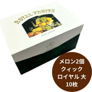 y10zt[c NCbNC  1 10 340(310)X230(220)X195(190) mm  R[g+Et[g Ma t[c{bNX t[cBOX t[c ʕ Mtg Mtg  Ɩp bsO 