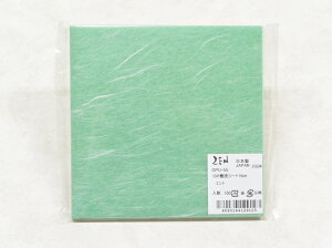 䂤pPbgΉ OP_V[g ~g OPU-55 5 150×150 y100z ZEN { A[ebN ~l[g ~ ~ Xg[gJbg  _ _ V[g OP