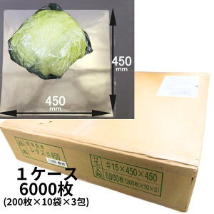 yP[XzOPP ^XV[g n 0.015×450×450mm y6000z200×10×3  Nxێ h V[g ^X _  Nx      pbN #450 n  45×45 cm {[h