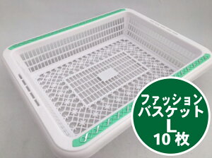 yLzt@bVoXPbg L O[ 10 415(370)×335(270)×70(65) mm Ma PP   t[c   vX`bN  t` ~