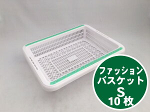 ySzt@bVoXPbg S O[ 10 330(290)×275(220)×65(60) mm Ma PP   t[c   vX`bN  t` ~