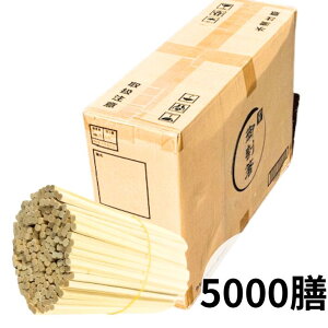  Aь\  20.3cm 4.2mm  AXy\ \ AXy   eCNAEg Xg   HX Ȃv_Nc VI-029 500V 5000V P[X