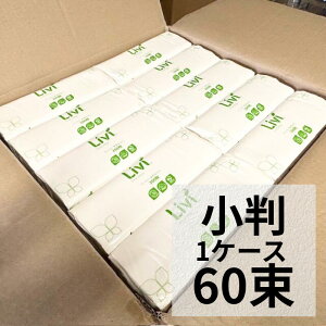 rB GufC y[p[^I 1P[X 200   usgp 100o[Wpv  ^I Ɩp P[X @  EBX΍ nh^I Aі؎gp jo[T