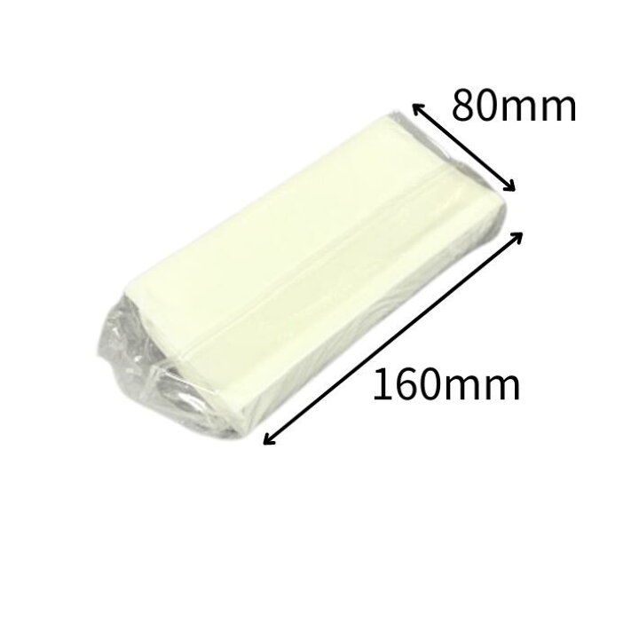 楽天市場】NEW スーパーマット 80×160mm 三層吸収 1袋 500枚入/1束50枚 