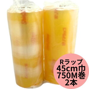 y5%OFFzyzƖp |}bv R450 45cm×750M y2{z e bv  Mz|}[ |} bv 750M tB  |  W ۑ ① rj 100x -45