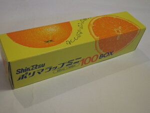 y5%OFFz|}bv 22cm×100m y1{z Mz|}[ Ɩp |} bv 22cm rj |} bv tB Mz |}[ Hi Hi   | ~