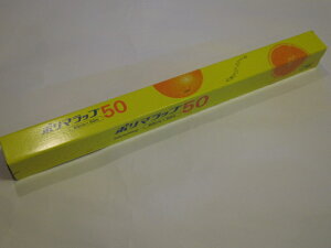 y5%OFFz|}bv 60cm×50my1{z Mz|}[ Ɩp |} bv 60cm rj |} bv tB Mz |}[ Hi Hi   | ~