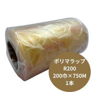 y5%OFFzƖp |}bv R200 20cm×750M y1{z bv Mz|}[ |} bv 750M tB  |  W ۑ ① rj 100x -45x t[U[ Lт Hi