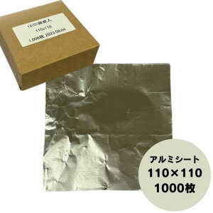 y5%OFFzA~V[g  0.12×110×110 y1000z 单H A~ ~ g ~ ~ Jbg   V[g