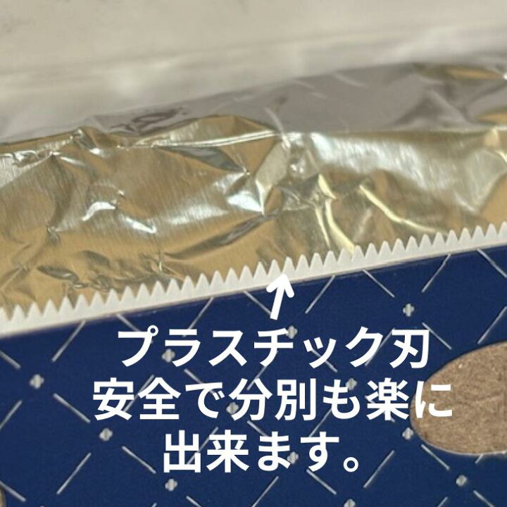 楽天市場】SWAN アルミホイル 業務用 幅30cm×長50M×厚11マイクロ 
