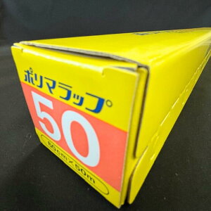 y5%OFFz|}bv y1{z Mz|}[ Ɩp |} bv 30cm rj  |} bv tB Mz |}[ Hi Hi   | ~