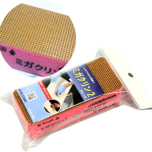 ~KN 1 ܂Ȕ 115×50×30mm ܂Ȕ c:APE   J쉻wH  ΂  dグ  LY  ₷