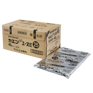 【ケース】カエン ニューエース E 25g 320個/箱 (40コ×8袋) カエンエース 固形燃料 ニイタカ 業務用 固形 燃料 鍋 一人用 一人鍋 割烹 料理 レストラン 食事 ホテル