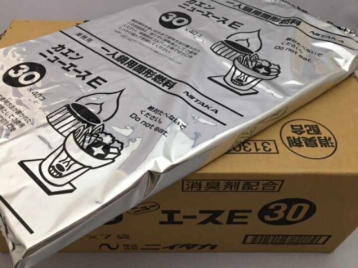 楽天市場】【ケース】カエン ニューエース E 30g 固形燃料 400個/箱 