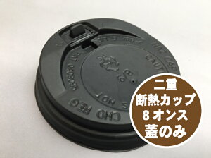 yŴ݁zdfM Jbv 8IX Ŵ y1 50z aF80mm W50×1 ĝ eCNAEg hN ݕ fM Jbv Rbv  R[q[ g  Ntg wCR[