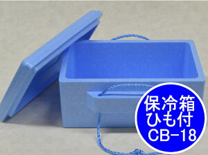 A{bNX CB-18 ۗ {bNX :420×c220×220mm ۗ{bNX N[BOX ۗ A ۑ {bNX y ނ ACX W[X  Lv ۗ܂͕ʔ 420×220×220 Rt