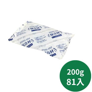 ۗ iC CI 200 y81z ① 120×170mm ۗ Ⓚ ~ 200g hgp N hg ACX eCNAEg Nx do   ؂g A  