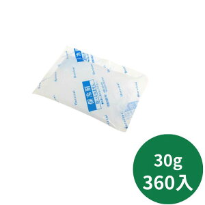 ۗ iC TCP 30 y360z75×85mm ① ۗ Ⓚ ~ 30g ~j hgp N hg ACX eCNAEg Nx do   ؂g A  