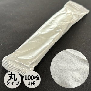 y100z sDz ڂ ی^ n 1 100 L 180×240mm  ڂ sDz  eCNAEg A SWAN