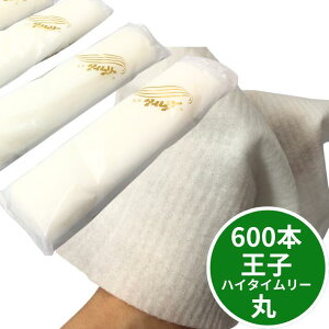 yP[Xz sDz ڂ nC^C[  唻 1 100{×6 c300×310mm q^C[ Hi ^C[ Ăӂ ĝ [^Cv B ze do  j eCNA