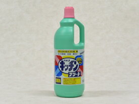 1本【カネヨ】業務用 カネヨ キッチンブリーチ L 1.5L【1本】ジア塩素 除菌 除臭 漂白 台所 まな板 調理用具 1500ml キッチン ブリーチ