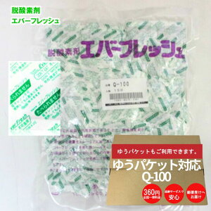 E_f Go[tbV Q-100 y150zy䂤pPbg2܁z50×45mm _fz ۑ _f ɎY Ɩp z oA^Cv G[WX oA E_f Hi ۑ Nx Jrh~ o[