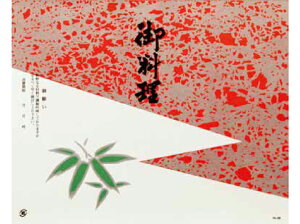 y5%OFFz| 䗿 NO.69 y100z260×210mm ގ:  ㎿ 单H    A eCNAEg | 69 ܊| HX X Ɩp  do ٓ j j 