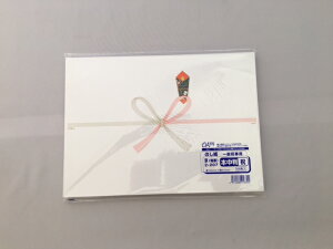 ̂ { i ؎ ) 2-207 y100z c195×270mm TTK ^J ގ  ̂   Mtg 蕨 l  Ε j j   ʏjp