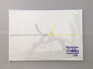 のし紙 みの判 2-243 【100枚】 縦270×横390mm ササガワ タカ印 材質 紙 のし 紙 贈答 ギフト 贈り物 熨斗 仏事 法事 京 特厚 一般祝事用 黄白
