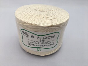 y5%OFFzȎ  8 400M 360g 1.5mm ʊ