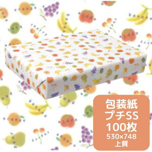  ㎿ v`F SS931  748×530mm 100 t[c ㎿ 64g/m2 ʕ  Mtg        Ε 蕨 ˔