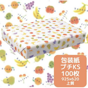  ㎿ v`F KS931 925×620mm 100 t[c ㎿ 64g/m2 ʕ  Mtg        Ε 蕨 ˔