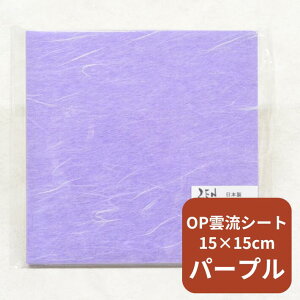 䂤pPbgΉ OP_V[g 5 150×150 y100z ZEN { A[ebN ~l[g ~ ~ Xg[gJbg  _ _ V[g OP