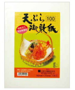 ij VՂ~  190×210mm y100z 单H 򏑎 VՂ g ~ ~ Xg[gJbg  z