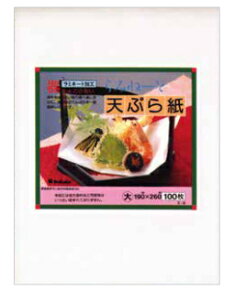 ~l[g VՂ玆  190×210mm y100z 单H ~l[g VՂ g ~ ~ Xg[gJbg  z