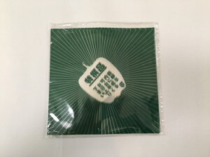 ~   165×165mm 1 100 O[ ~h PP |vs V[g ʕ   U  ~ t[c Ii i