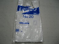 【ケース】 レジバック No.20 乳白【厚口】【1000枚】厚み0.017×幅215／マチ幅340×高さ450mm 福助工業…