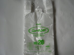 yP[Xz j[nh i` NO.20 y1000zy0.02×210^}`340×460mmzyVW}z@(̎Ή\j     W   20