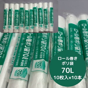 y10{z  [^Cv HD[ 18-70L  10×10{  0.018×800×900 10/{ 0482358 { [  ݑ  |  | i` ~V [