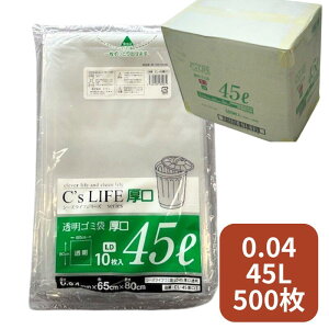 C'sLIFEyP[Xzݑ܁i04j45L  0.04×650×800 mmy500z V[YCt eC yz|  |  ݑ  04 0.04 650×800 Ɩp e  Ɩ ܂Ƃߔ ӂ