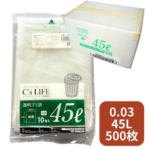 C'sLIFEyP[Xzݑ܁i03j45L 0.03×650×800 mmy500z@10×50 V[YCt |  |  ݑ 45bg 0.03 650×800 Ɩp e  Ɩ ܂Ƃߔ ӂ 傫 