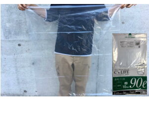 C'sLIFEyP[Xzݑ܁i05j90L  0.05×900×1000 mmy200z V[YCt  |  ݑ 傫   t ͂t G } Ɩp e  Ɩ ܂Ƃߔ ӂ 