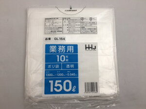 | 150L 0.04×1300×1200mm y10zGL154 nEXz[hWp 傫 |    Jo[  J Gh~ t ͂t G } ӂƂ ʂ rj[ rj[